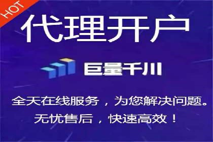 百度推广排名案例：如何快速提升企业曝光率